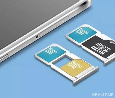 运营商通过什么方式分辨手机号的归属地